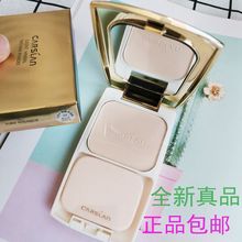 提亮控油补妆粉饼亮白色1号色 卡姿兰光感矿物两用粉饼定妆保湿