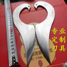 手工锻打轴承钢剔骨刀肉联厂专用锋利分割刀弹簧钢夹钢屠宰小尖刀