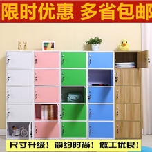 存包柜美发店美容院理发店顾客寄存柜木质带锁存衣柜寄包柜储物柜