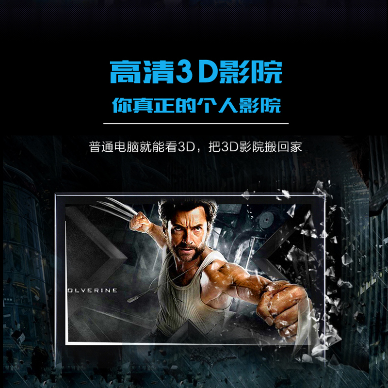 ��˾���������Ӱ�۾�