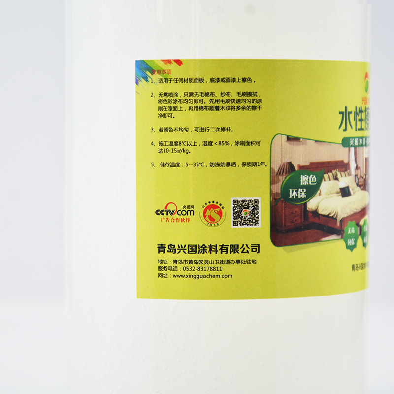 xingguo�Ҿ����ɷ¹���