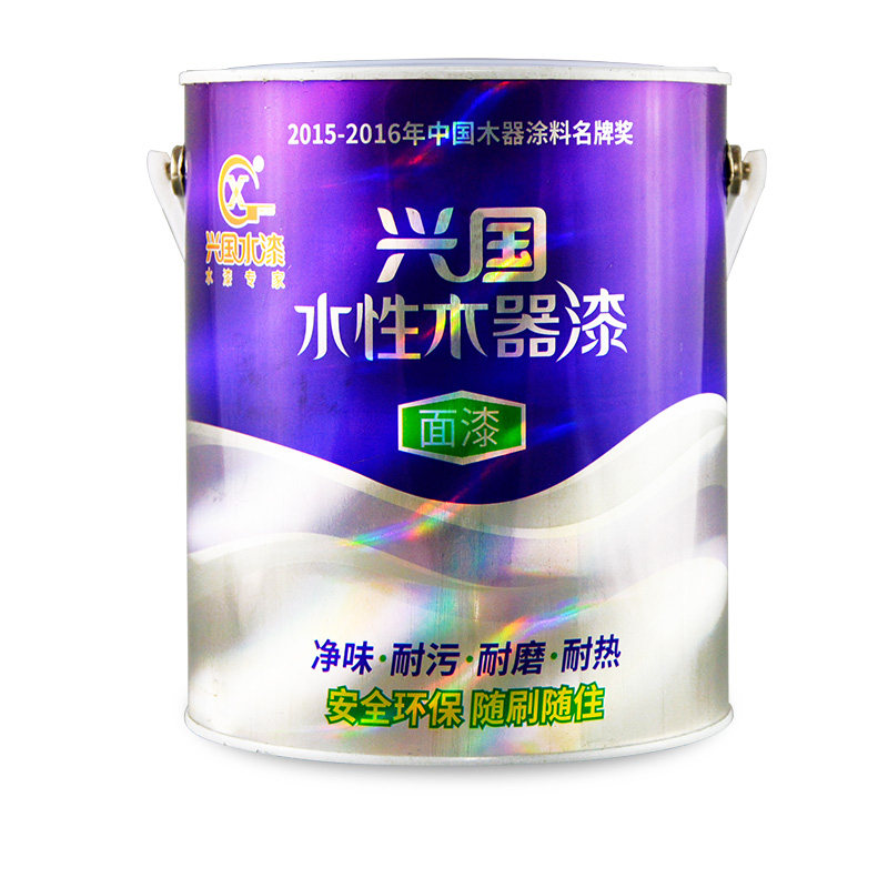 xingguoˮ��ľ����