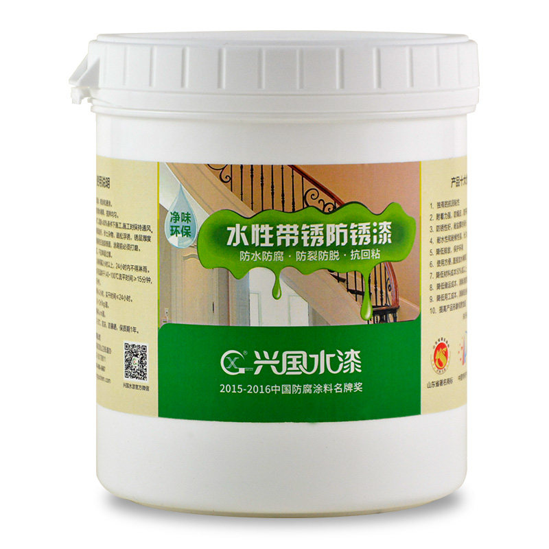 xingguoˮ�Խ�����