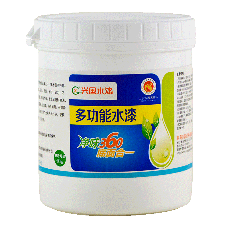 xingguoˮ�Զ๦����