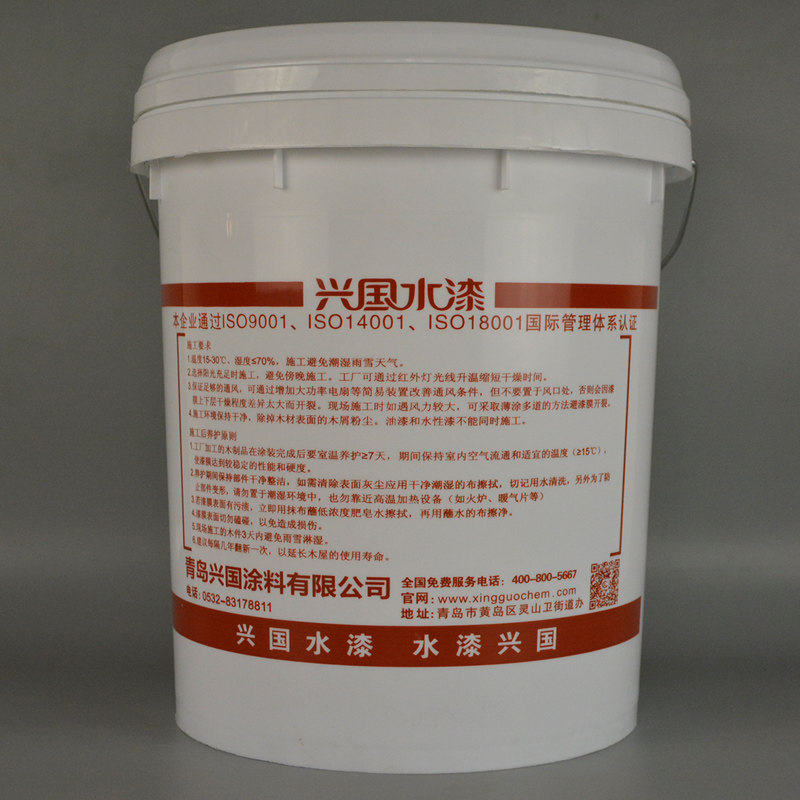 xingguo͸������ľ����