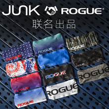 ROGUE运动健身跑步训练头带吸汗防滑JUNK瑜伽发带CrossFit男女