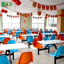 厂家直销连体快餐桌椅组合公司员工工人工厂学生学校食堂餐桌特价