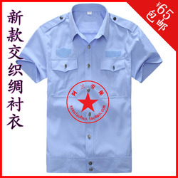 新款保安物业夏季执勤服经纱麻纱交织绸夏执勤短半袖工作