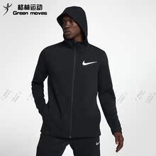 652 419 010 耐克男子针织防风拉链连帽运动休闲夹克外套925613