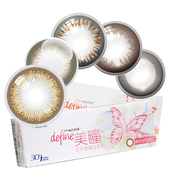 强生美瞳日抛30片大小直径棕灰混血女define安视优近视隐形眼镜ff