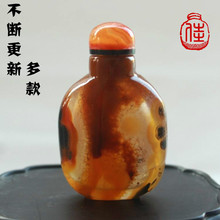 小佳翠玉-纯天然手工玛瑙鼻烟壶水草鼻烟壶 香水壶 薄堂 多款