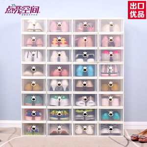 抽屉式加厚透明鞋盒