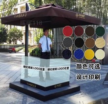 保安站岗台遮阳伞 物业岗亭伞保安遮阳伞岗亭遮阳伞 保安伞