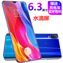 国产新款 全网通4G一体手机超薄指纹大屏游戏安卓智能电信双卡学生