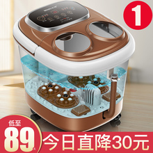 本博足浴盆器全自动按摩洗脚盆泡脚桶电动加热足疗机家用吴昕同款