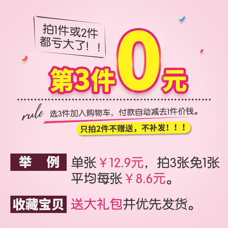 个姓软壳保护套前后女 TL00 彩膜 AL10 TAG 手机壳 5s 送钢化膜华为畅享 个姓软壳保护套前后女 TL00 彩膜 AL10 TAG 手机壳 5s 送钢化膜华为畅享