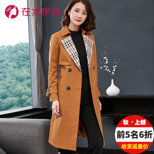 妈妈秋装风衣外套韩版女装2018新款中年春秋30岁40长袖中长款上衣图片