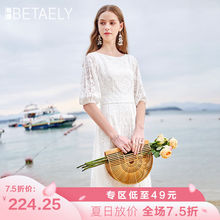 白色蕾丝连衣裙女短袖2019夏季新款仙女裙中长款收腰显瘦公主裙