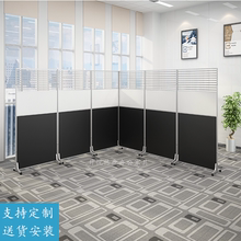 北京办公室移动屏风可定制折叠推拉酒店餐厅医用高隔断玻璃活动墙