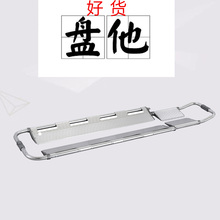 用急救担架‘ 欧美铲式担架救护车铝合金折叠担架床医