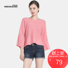 艾格WeeKend2018秋款女装舒适纯色圆领长袖直筒九分袖针织衫K652图片