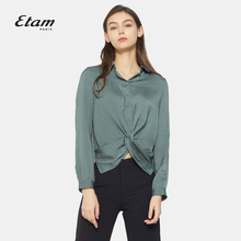 艾格Etam夏季时尚个性纯色褶皱纯色雪纺长袖衬衫女M033图片