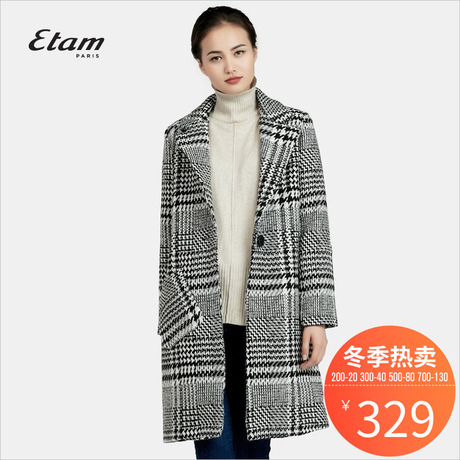 艾格 Etam  冬款新品时尚宽松中长款翻领毛呢大衣  K355商品大图