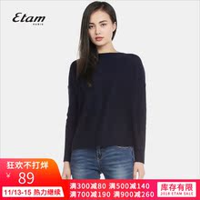 艾格 Etam时尚潮流纯色一字领休闲针织衫毛衣女K257图片