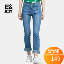 艾格 E＆joy 秋季时尚宽松毛边流苏牛仔九分直筒裤女S053图片