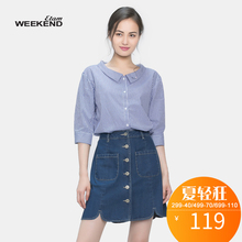 【单码M】艾格 Weekend 夏季时尚百搭娃娃领单排扣条纹衬衫女S458图片