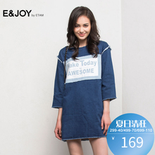 艾格 E&JOY夏款拼接字母印花连衣裙S405图片