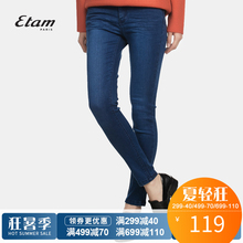 艾格 Etam 新款潮流时尚百搭小脚水洗修身显瘦牛仔裤K385图片