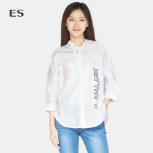 Etam/艾格ES 2017 夏新品时尚纯色七分袖连帽抽绳衬衫  F264图片