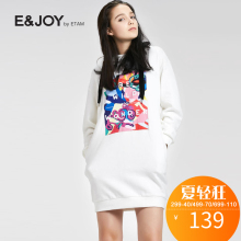 艾格 E＆joy 秋款时尚宽松印花腰间系带连帽卫衣裙S442图片