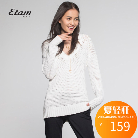 艾格 ETAM 女装春装款纯色镂空V领套头针织衫S717商品大图