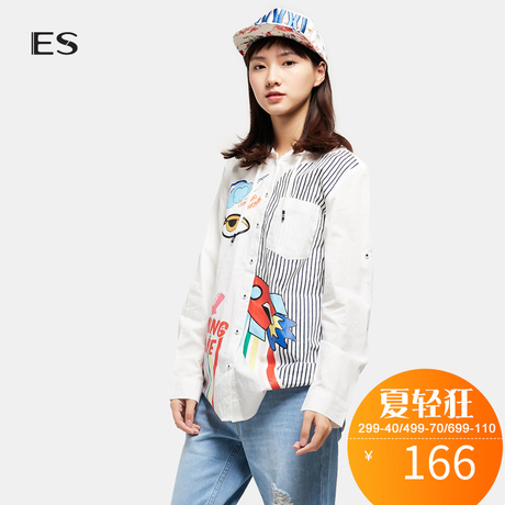 艾格 ES 2018 春款百搭可爱趣味印花连帽长袖衬衫女K564商品大图