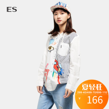 艾格 ES 2018 春款百搭可爱趣味印花连帽长袖衬衫女K564图片