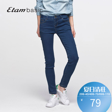 艾格 Etam basic夏款纯色紧身休闲小脚牛仔裤S339图片