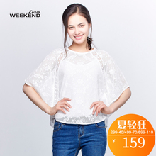 艾格 Weekend夏季款纯色圆领镂空中袖T恤女S865图片