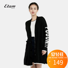 艾格 Etam  新款时尚宽松潮流纯色中长款休闲v领针织衫开衫K336图片