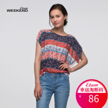艾格夏圆领印花条纹短袖休闲T恤女波西米亚风S852图片
