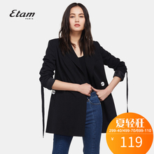 艾格Etam 2018 时尚经典百搭纯色中长款翻领OL风衣外套K495图片