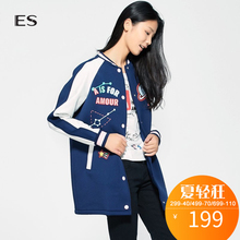 艾格ES2018春款印花俏皮休闲舒适时尚百搭潮流运动外套S916图片