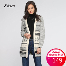 艾格 ETAM韩版秋装针织衫中长款开衫女宽松外搭防长袖外套S710图片