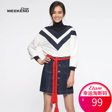 艾格 WEEKEND 秋款S经典撞色条纹拼接T恤S833图片