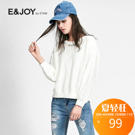 艾格 E＆joy秋装新品纯色休闲百搭卫衣T恤女S286商品大图
