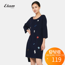 艾格 Etam秋季新款时尚印花圆领针织连衣裙女K381图片