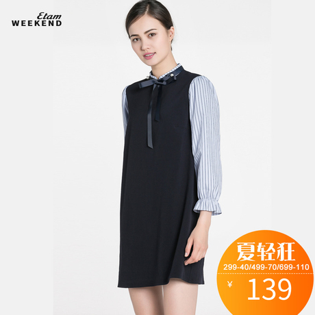艾格 WeeKend秋新品领口系带撞色拼接长袖连衣裙K574商品大图