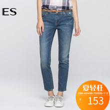 艾格 ES春款时尚宽松纯色水洗磨白修身显瘦牛仔裤S606图片