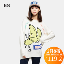 艾格 ES 2018 春款可爱卡通时尚百搭香蕉图案毛衫女K616图片